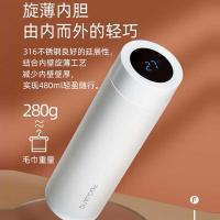 富光（FUGUANG） WFZ1138-480 显温不锈钢保温杯 480ml（单位：只）黑色