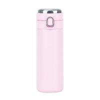 皖亭 WT-BW-005 豌豆杯保温杯 420ML（单位：个）粉色
