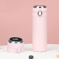 皖亭 WT-BW-005 豌豆杯保温杯 420ML（单位：个）粉色