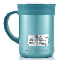 tiger虎牌 CWM-A035-AM 保温杯 350ml（单位：个）森林绿