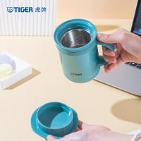 tiger虎牌 CWM-A035-AM 保温杯 350ml（单位：个）森林绿