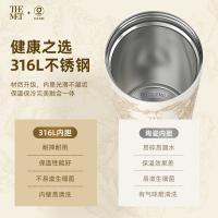 格沵（GERM） 绮梦宝境系列 闪耀咖啡杯 500ml（单位：个）绯白