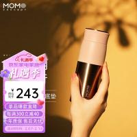 MOMOCONCEPT 桃子慕斯 保温杯 290ml （单位:个） 桃子慕斯