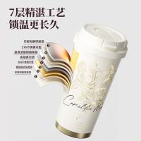 格沵（GERM） GE-23AW-B77 山茶花系列闪耀保温杯 500ml（单位：个）馥郁山茶