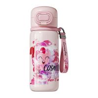 格沵（GERM） GE-LP24AW-B107 小马宝莉超越梦想保温杯 500ml（单位：个）碧琪