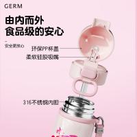 格沵（GERM） GE-LP24AW-B107 小马宝莉超越梦想保温杯 500ml（单位：个）碧琪