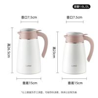 苏泊尔（SUPOR） KC20AP1 保温壶 2L 白色（单位：个）