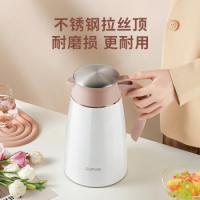苏泊尔（SUPOR） KC20AP1 保温壶 2L 白色（单位：个）