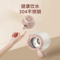 苏泊尔（SUPOR） KC20AP1 保温壶 2L 白色（单位：个）