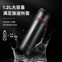 物生物（RELEA） JV021901-1200 保温壶大容量不锈钢户外旅行壶便携车载运动保温水壶1.2L 1.2L（单位：个）月夜黑色