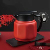 艾逸瑶选 CJ-21062 沁春闷茶保温壶 800ML 朱砂红 新旧包装随机发货 (单位:个)