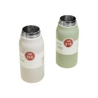 百斯克 BSK-BW235730 户外运动便携大肚保温壶 1300ml 颜色随机 (单位:个)