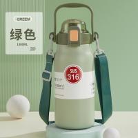 百斯克 BSK-BW235730 户外运动便携大肚保温壶 1300ml 颜色随机 (单位:个)