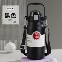 百斯克 BSK-BW235730 户外运动便携大肚保温壶 1300ml 颜色随机 (单位:个)