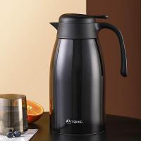 特美刻（TOMIC） TJL9232 保温壶 2000ml（单位：个）咖啡色