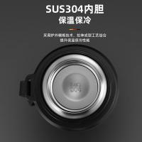 艾逸瑶选 CJ-21047 骑士提手旅行壶 1000ML/（单位：个） 黑色