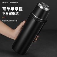艾逸瑶选 CJ-21047 骑士提手旅行壶 1000ML/（单位：个） 黑色