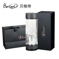 贝格帝 BGD-QYB350 清韵茶水分离玻璃杯 350ml 透明（单位：个）