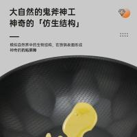 巴尔德 BT-1055 晶钻三件套 炒锅30cm+煎锅24cm+汤锅24cm（单位：套）