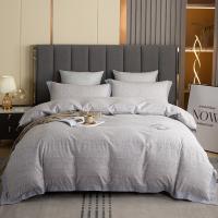 多喜爱（Dohia） 云锦梦境 床品套件 被套229*203cm*1+床单245*230cm*1+枕袋 74*48cm*2 四件套203*229cm 珍珠灰（单位：套)