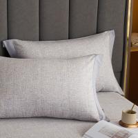 多喜爱（Dohia） 云锦梦境 床品套件 被套229*203cm*1+床单245*230cm*1+枕袋 74*48cm*2 四件套203*229cm 珍珠灰（单位：套)