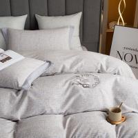 多喜爱（Dohia） 云锦梦境 床品套件 被套229*203cm*1+床单245*230cm*1+枕袋 74*48cm*2 四件套203*229cm 珍珠灰（单位：套)