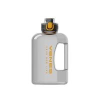 菲驰 FC002-1600 酷爽吨吨桶 1600ML（单位:个）