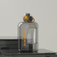 菲驰 FC002-1600 酷爽吨吨桶 1600ML（单位:个）