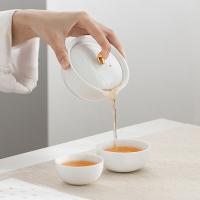 金镶玉 月亮 茶具快客杯套装 3件套（1壶、2杯）（单位：套）   白色
