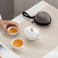 金镶玉 月亮 茶具快客杯套装 3件套（1壶、2杯）（单位：套）   白色