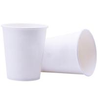 精竹缘 ZZ4550 定制一次性纸杯 250ml 50个/组 (单位: 组) 可定制logo  起订量200组