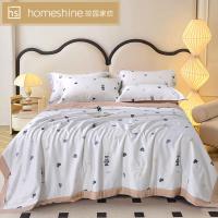 故园（homeshine） QZ242015 苏拉零感夏被 200*230cm（单位：床）颜色随机