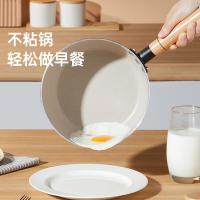 炊大皇（COOKER KING） JA18SP 日式铝制雪平锅 锅具 18cm 银色（单位：个）