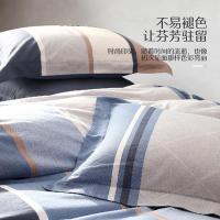水星家纺（MERCURY） 弗利安 床品套件 适用1.8m床 被套220*240cm*1+床单270*245cm*1+中枕套48*74cm*2 四件套220*240cm 深蓝色（单位：套）