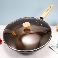 康巴赫（KOBACH） LPB-C32J 中华极铁锅 32cm (单位:个)