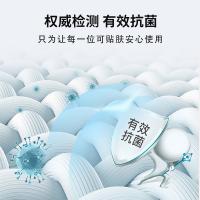 恒源祥（HYX） HYX279TJ A类抗菌澜风印花四件套 被套200x230cm 床单230x240cm 枕套48x74cm*2 （单位：套）