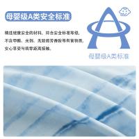 恒源祥（HYX） HYX279TJ A类抗菌澜风印花四件套 被套200x230cm 床单230x240cm 枕套48x74cm*2 （单位：套）
