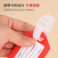 优必利 9420 拉杆箱包挂牌 9*5cm  5个/包（单位：包）颜色随机发货