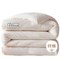 无印良品 WYDB205 A类抗菌大豆 春秋被 200*230cm（单位：条）奶白
