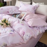 晚安家纺 奕彩 A类全棉印花四件套 L码 被套200*230cm 床单230*245cm 枕套48*74cm （单位：套）