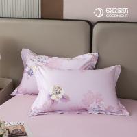 晚安家纺 奕彩 A类全棉印花四件套 L码 被套200*230cm 床单230*245cm 枕套48*74cm （单位：套）