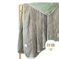 无印良品 WYXLB148 亲肤A类抗菌 空调被 200*230cm（单位：条）灰绿