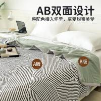 无印良品 WYXLB148 亲肤A类抗菌 空调被 200*230cm（单位：条）灰绿