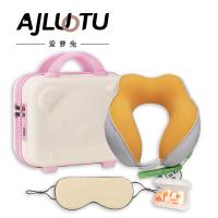 爱萝兔 伴你同行睡眠套装 ALT-T04 体感科技温凉眼罩*1个 防噪音睡眠耳塞*4个 升级四驼峰U型枕*1个 设计感小熊手提箱*1个 10套/箱 (单位:套) 多色随机