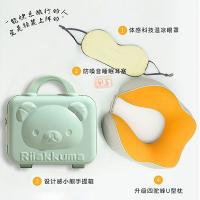爱萝兔 伴你同行睡眠套装 ALT-T04 体感科技温凉眼罩*1个 防噪音睡眠耳塞*4个 升级四驼峰U型枕*1个 设计感小熊手提箱*1个 10套/箱 (单位:套) 多色随机