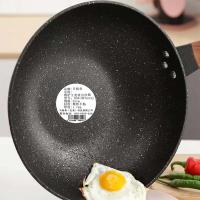 贝格帝 钢铲王麦饭石不粘锅 带盖 BGD-MFSCG32 32cm 6个/箱 (单位:个)