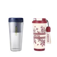贝格帝 BGD-ZKB02 活力双享杯两件套  咖啡杯530ml+摩飞榨汁杯300ml (单位：套）
