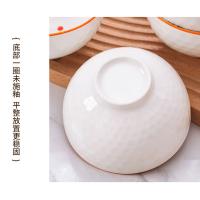 贝格帝 大吉大利餐具套装 BGD-CJ15 2碗2筷 (单位:套)
