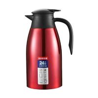 皖亭 WT-HY-5 鸿源保温壶 2L (无茶漏)（单位：套）颜色随机发货