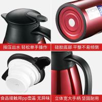 皖亭 WT-HY-5 鸿源保温壶 2L (无茶漏)（单位：套）颜色随机发货